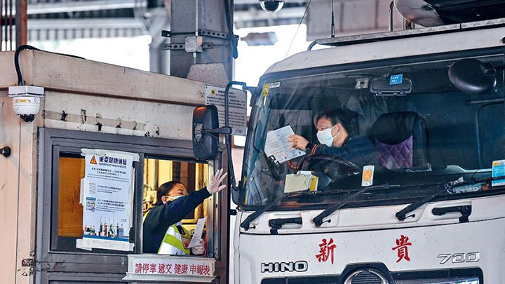 深圳再多12名跨境司機染疫。資料圖片