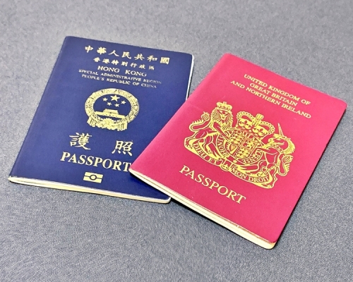 英國因應香港實施《港區國安法》,由今年1月底起容許BNO持有人及近親,申請到英國就業或留學。資料圖片