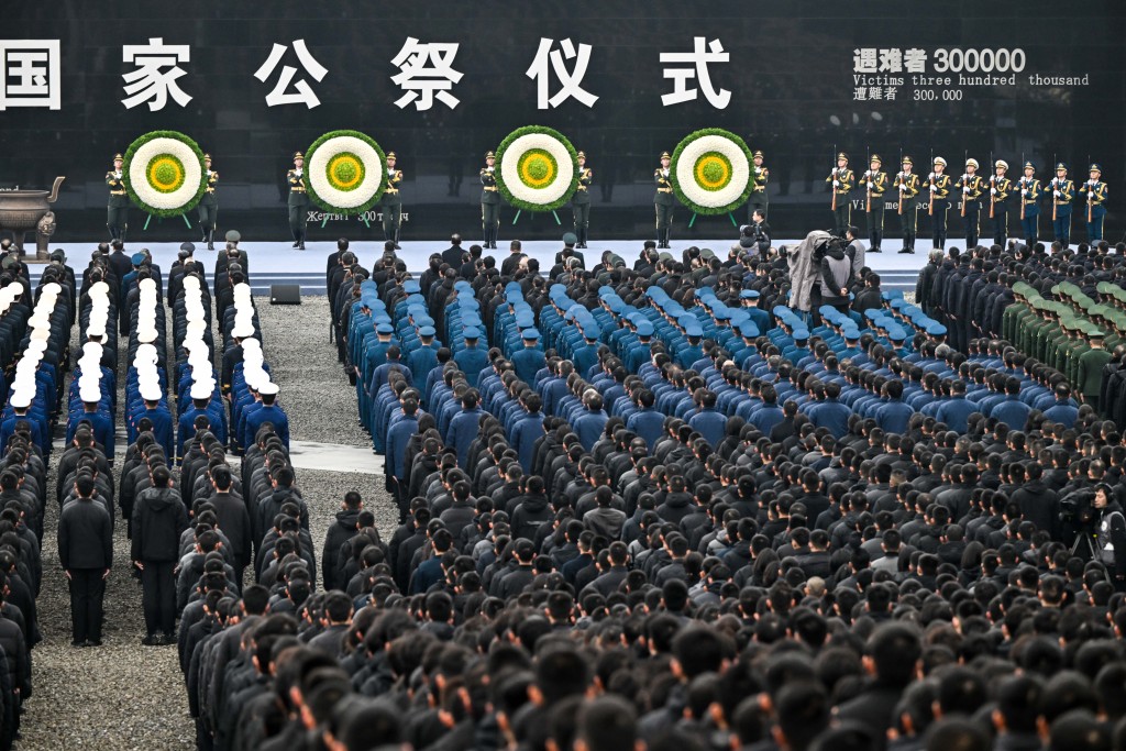 南京舉行國家公祭儀式，紀念南京大屠殺88周年。新華社