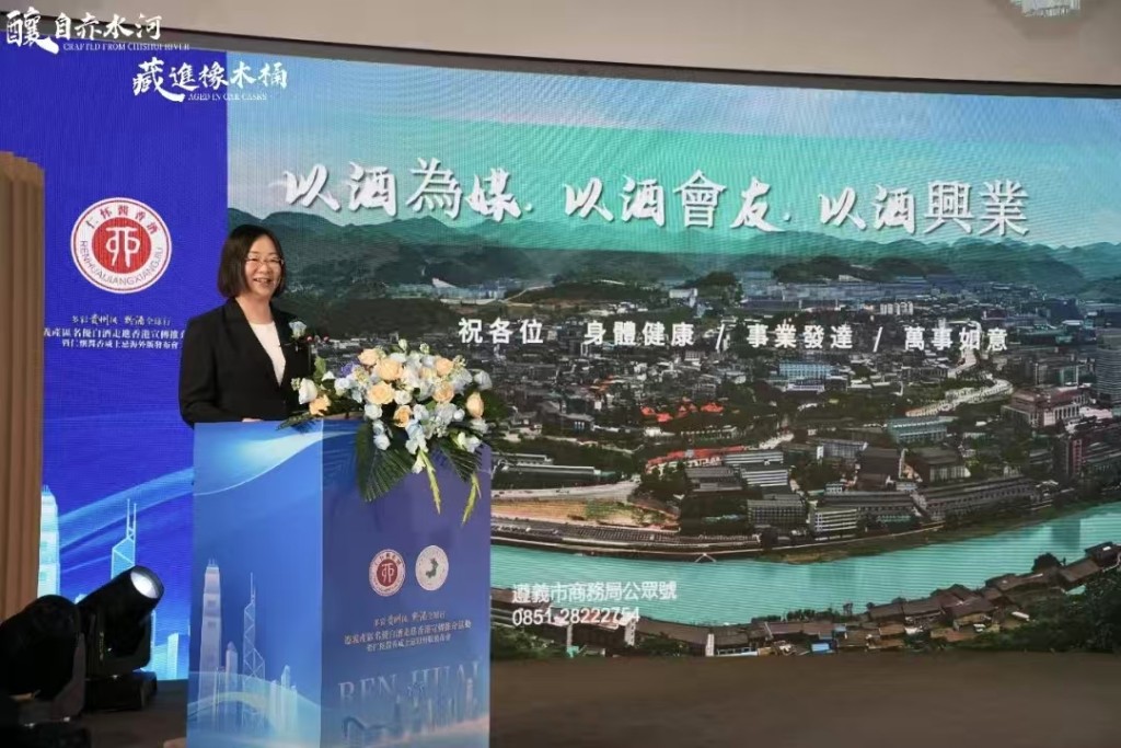 遵义市商务局局长白雪