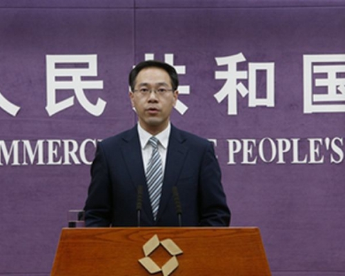 高峰指,中國將建立不可靠實體清單制度。商務部網頁圖片