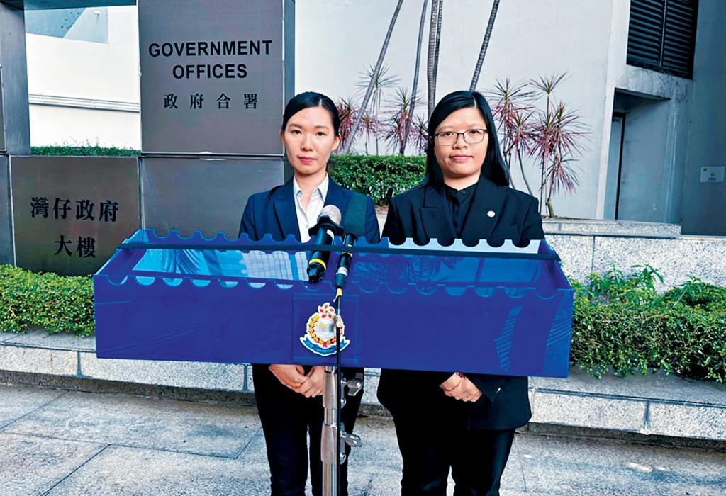 謝婉盈督察(左)及申文燕高級督察(右)提醒市民,謹記銀行戶口唔租、唔借、唔賣。