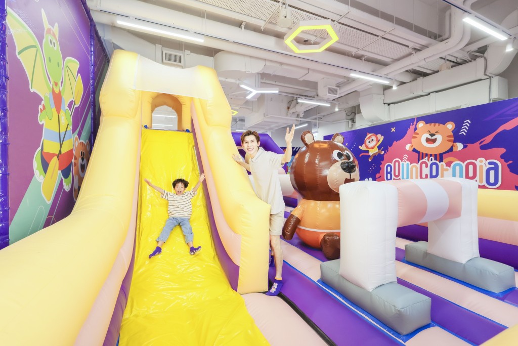 （圖片來源：Bouncetopia by Kiztopia）