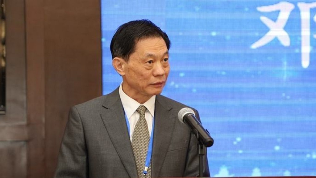 全國港澳研究會會長鄧中華。網上圖片