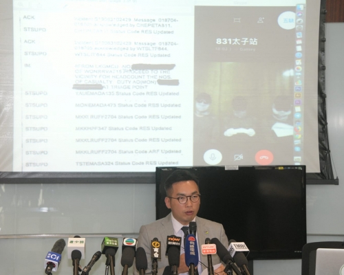 楊岳橋要求港鐵公開閉路電視紀錄。