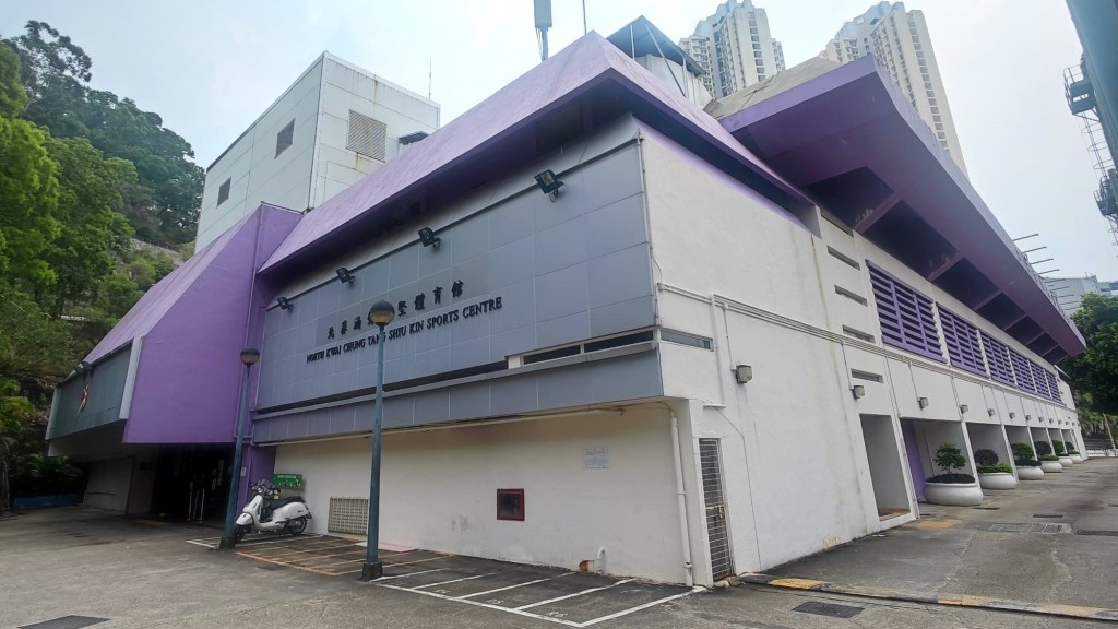 事發在北葵涌鄧肇堅體育館。