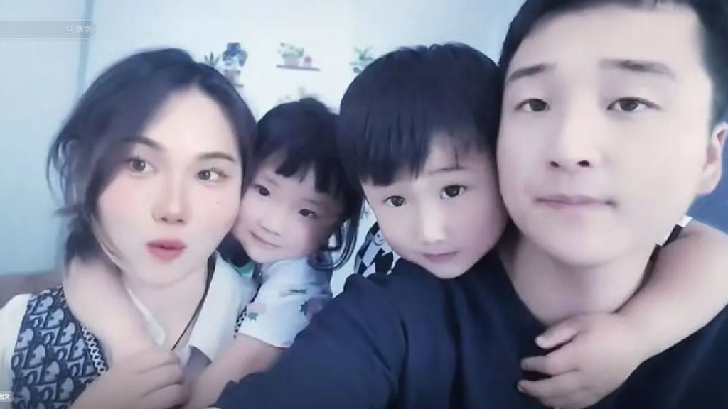 河南梁先生的妻子及一對年幼子女，7月時被其「沙煲兄弟」殺害。抖音＠梁念霞