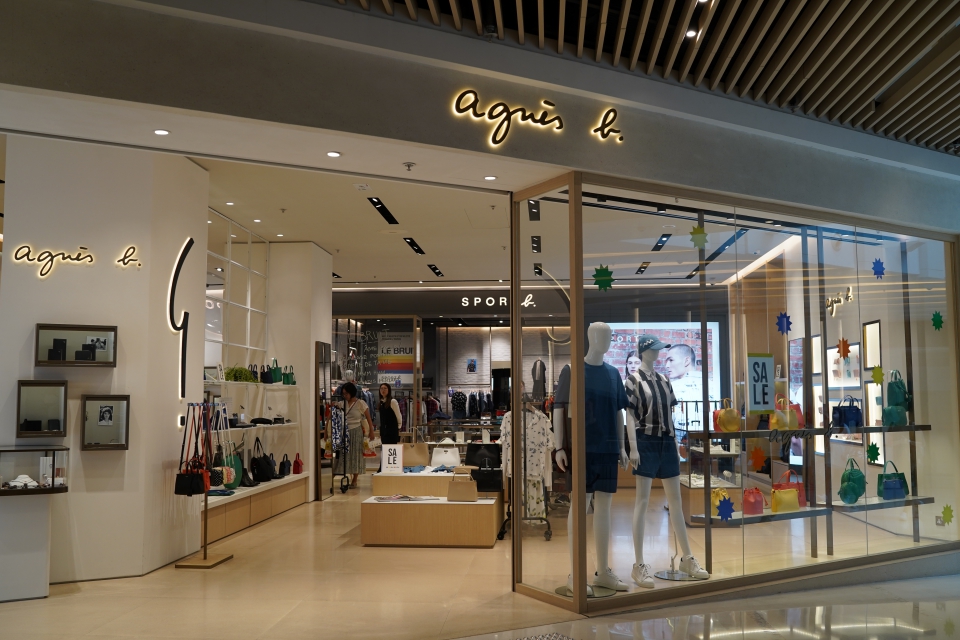 agnès b香港網店由即日起至9月19日，一連7日舉行秋季大減價「Outlet Sales」。