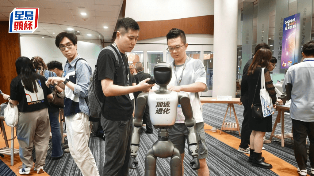 香港秋電展明日揭幕 加速進化第二款機器人首秀