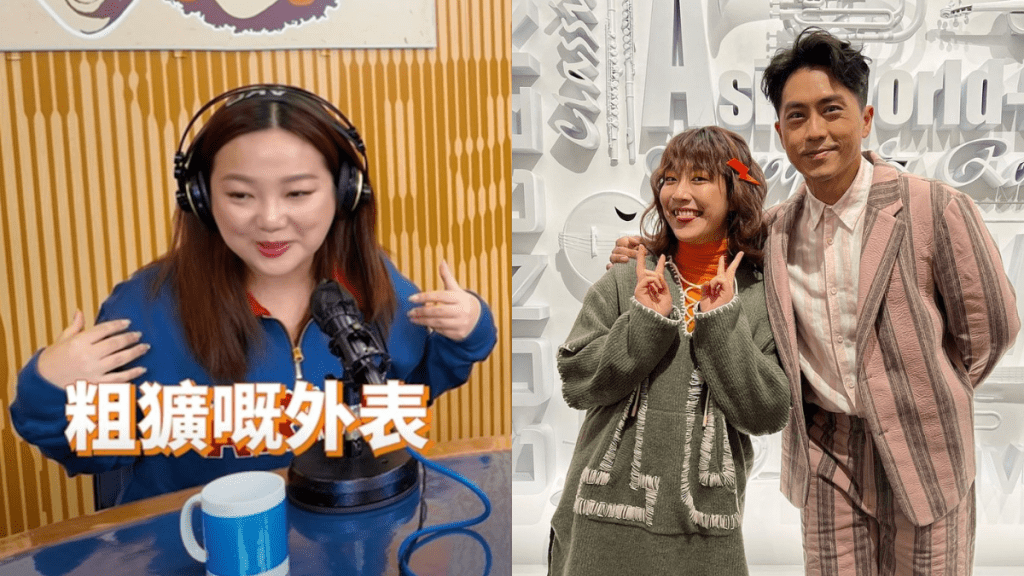 商台小富婆阿正與52歲大叔秘密相睇！妹頭出力撮合父女戀笑爆全場：粗獷外表、年紀上又細心