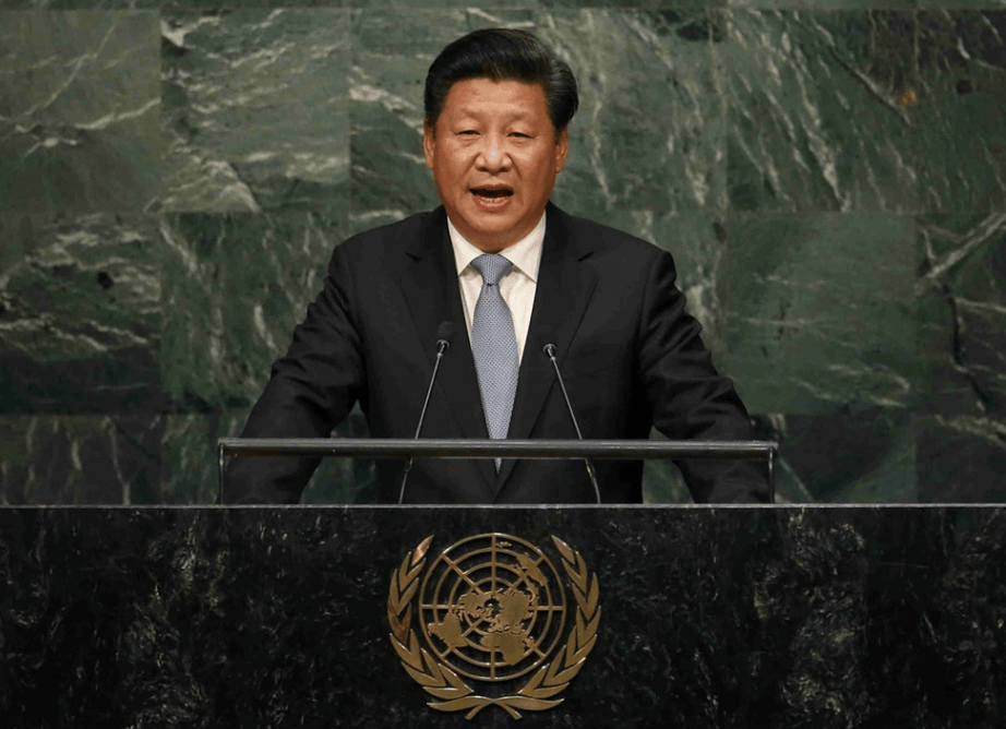 習近平上一次親赴紐約出席聯大並發表演說,是2015年聯合國成立70周年。路透社 習近平上一次親赴紐約出席聯大並發表演說,是2015年聯合國成立70周年。路透社