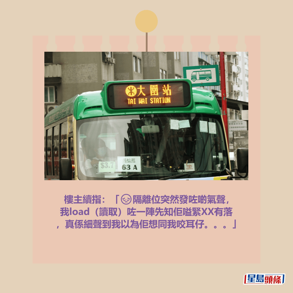 。資料圖片 。資料圖片
