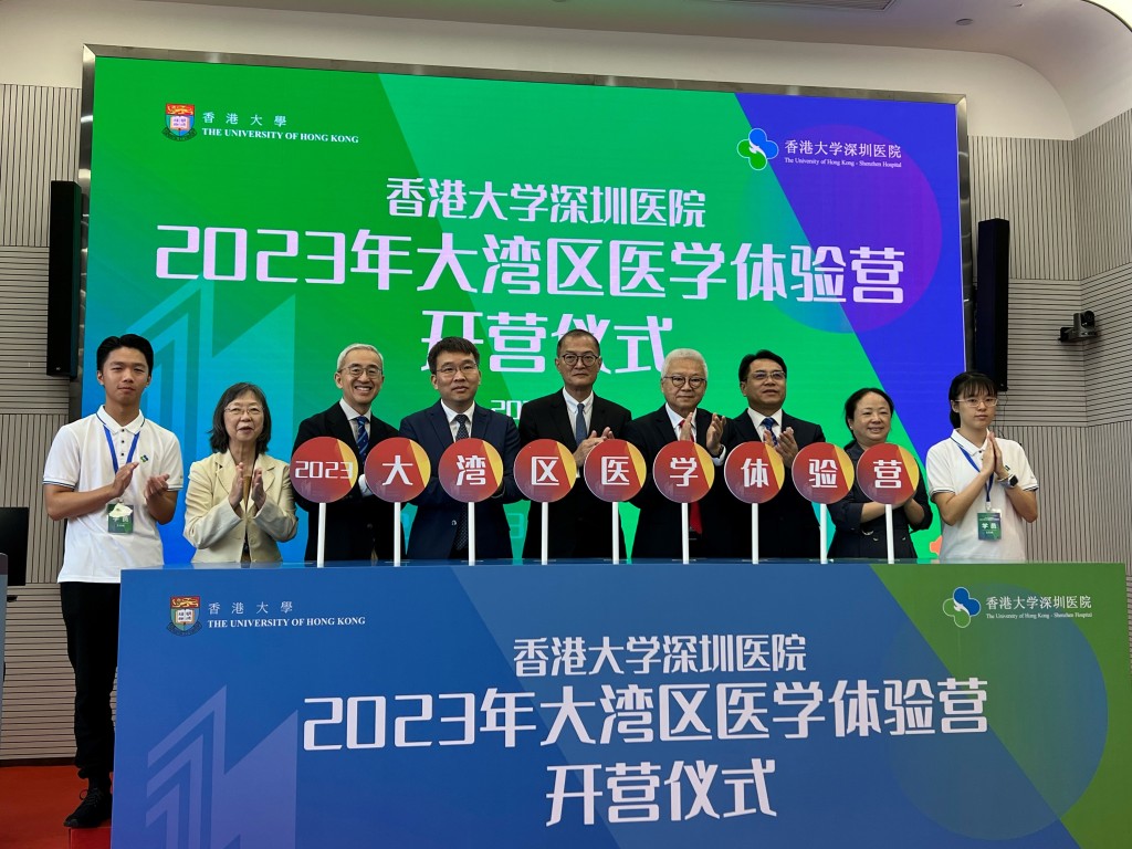盧寵茂表示,支持港大深圳醫院發展,又希望有志從事醫護的年輕人積極裝備自己。資料圖片