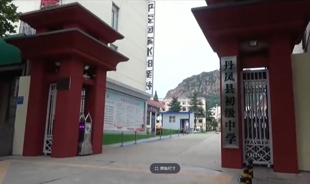 校方指已劝涉事家长诚信处事。