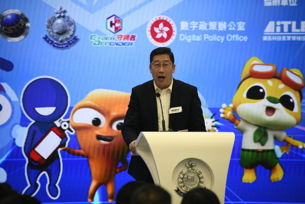 署理數字政策專員張宜偉指，數字辦將繼續與警務處、教育局及業界夥伴緊密協作，推進公眾教育與人才培育，共同守護香港的數碼未來。楊偉亨攝