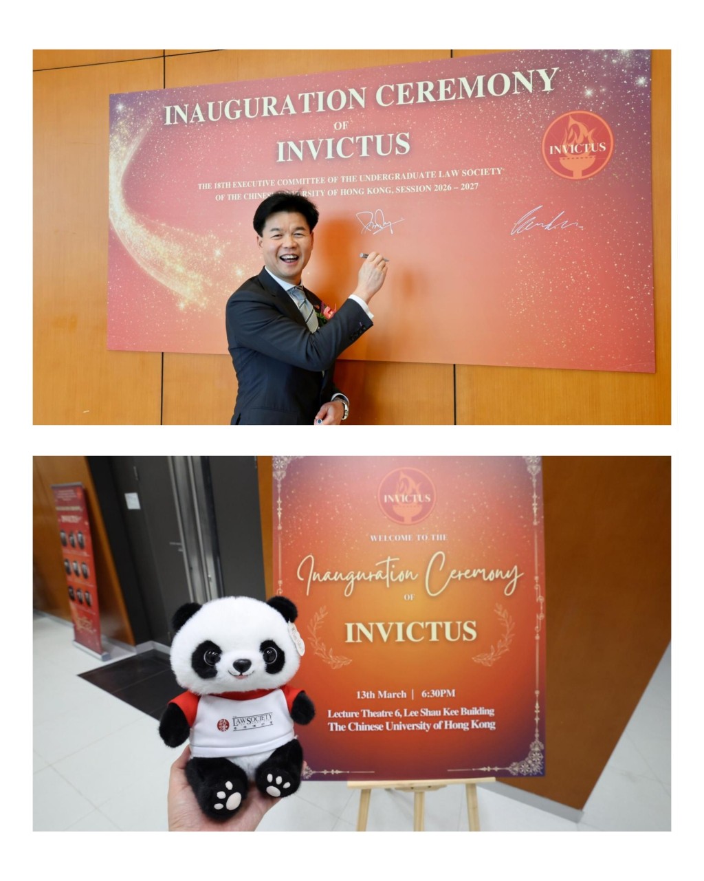 湯文龍上周五應邀出席中大第十八屆法律學院本科生院會執行委員會Invictus 就職典禮。香港律師會fb圖片 