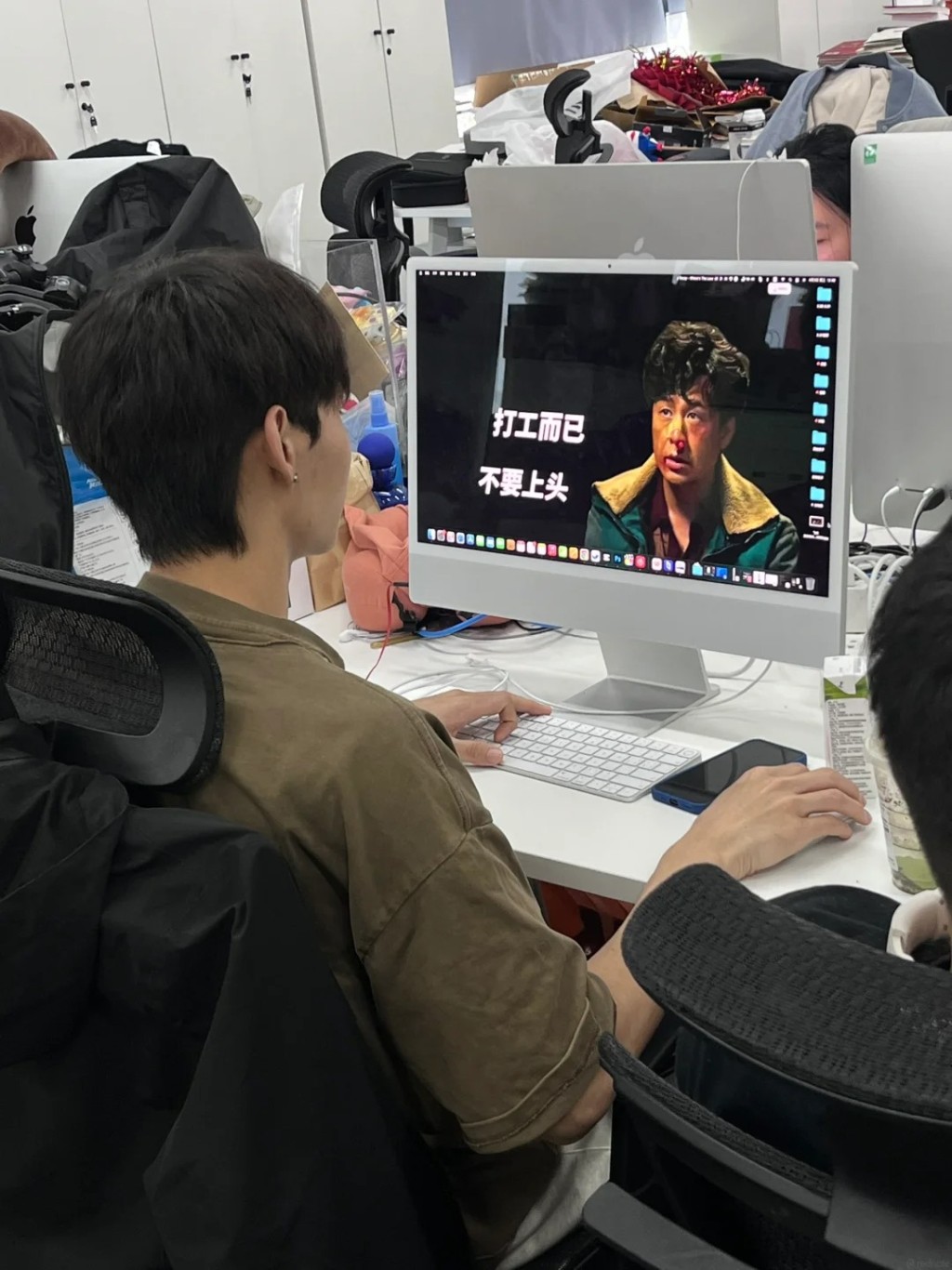 會否設置個人化電腦桌布也是觀察是否輕易離職的指標。小紅書@重新加載Reloading 會否設置個人化電腦桌布也是觀察是否輕易離職的指標。小紅書@重新加載Reloading