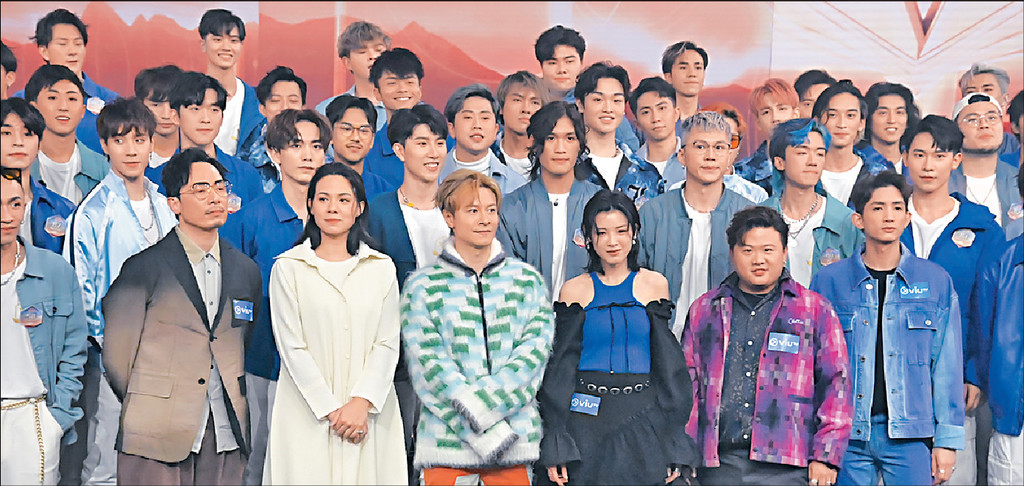 ■《全民造星V》經過選拔共誕生94名參賽者。
