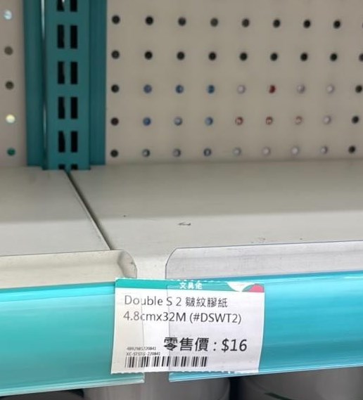 到當日晚上，樓主上載吉貨架相片指「有啲 地方賣晒啦，大家早啲買！！！」；並在回 應欄自爆「我都係喺五金鋪度買」。Threads截圖
