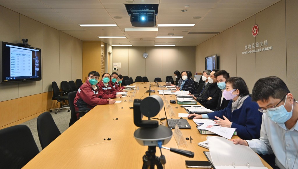 食物及衞生局與內地專家進行抗疫專班工作交流會。政府新聞處圖片