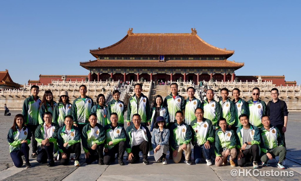 海關經常派員到內地交流及受訓。 海關經常派員到內地交流及受訓。
