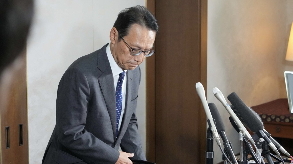 日本駐華大使金杉憲治。 法新社 日本駐華大使金杉憲治。 法新社