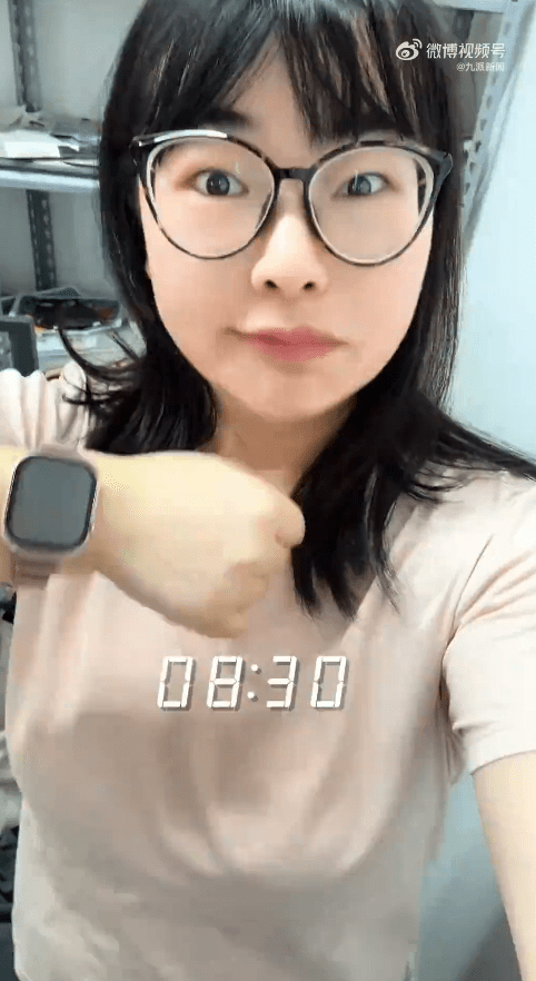 杭州女子每天高鐵轉巴士、單車通勤上海，日耗4小時月花¥3千。微博