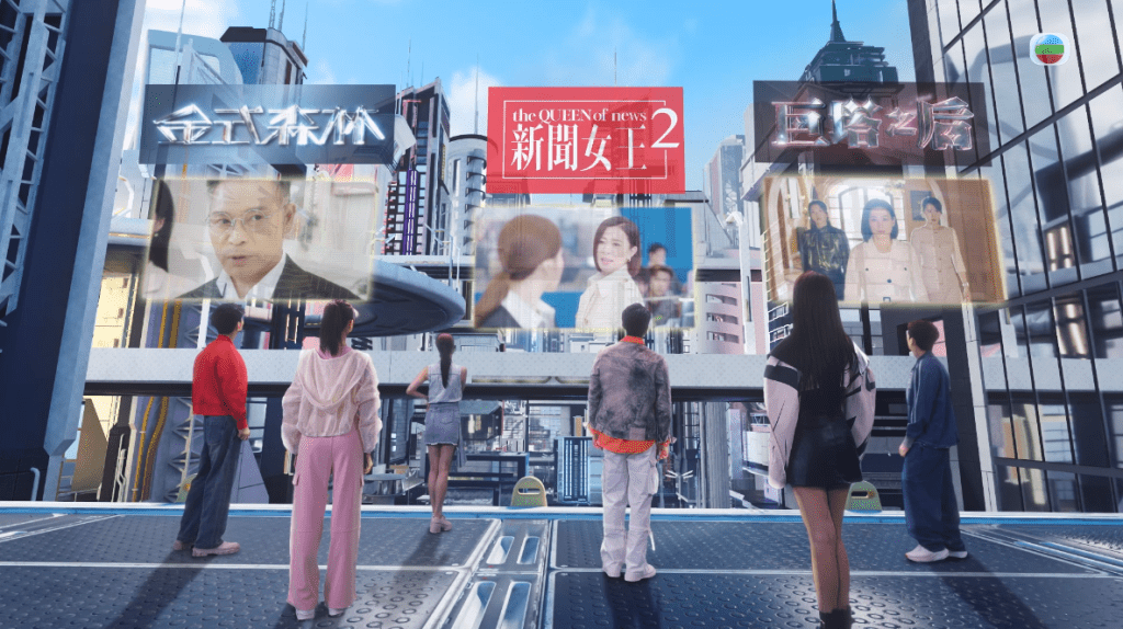 宣傳片中公布了3大劇集,其中有令人期待的《新聞女王2》。 宣傳片中公布了3大劇集,其中有令人期待的《新聞女王2》。