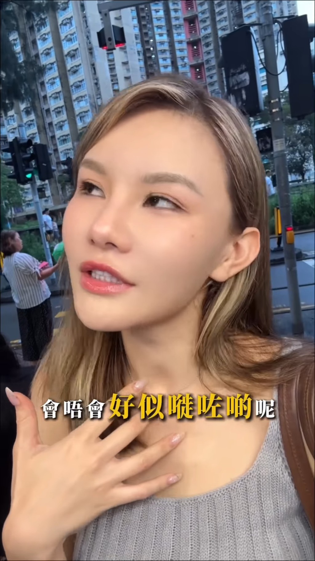 五索說：「兩三星期後，我拎返出嚟氣炸鍋度炸。」
