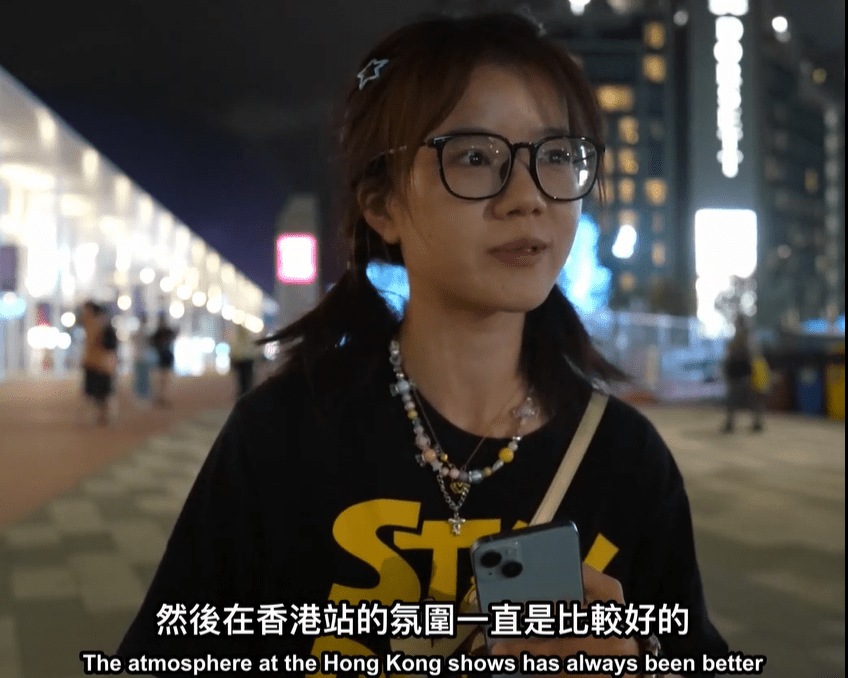 歌迷讚揚香港場氛圍好。