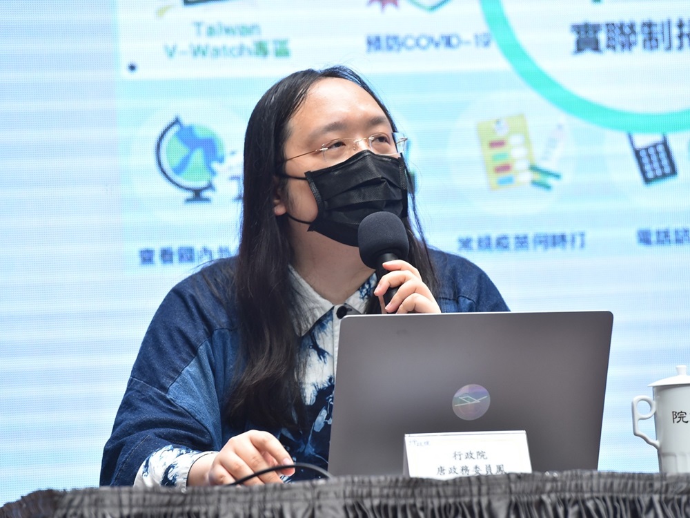 行政院政務委員唐鳳。行政院提供
