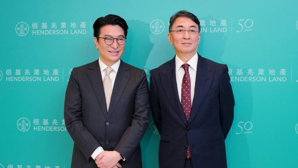 恒地及李兆基基金捐款1,500万 支援西藏受灾民众