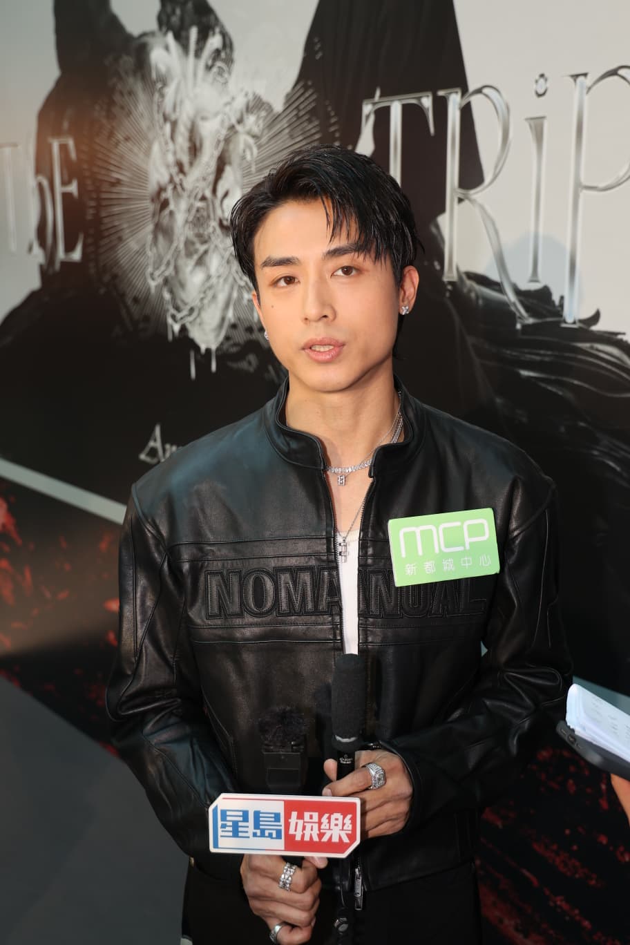 AK︰“公司有提过合约事。”