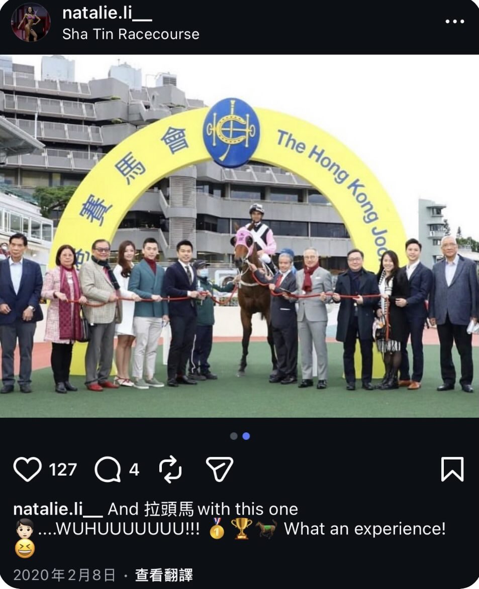 Natalie在社交平台分享參加「拉頭馬」。 Natalie在社交平台分享參加「拉頭馬」。