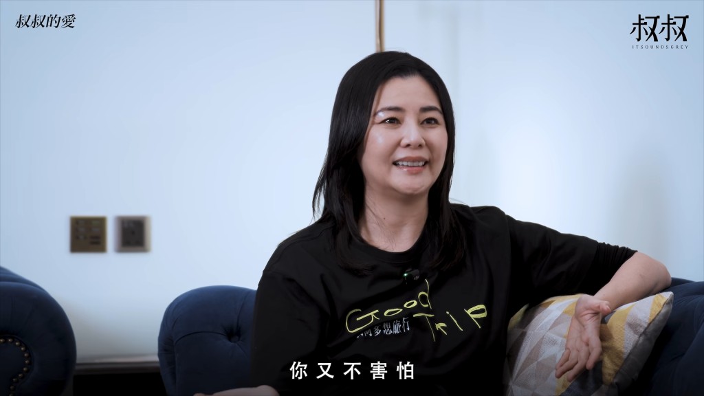 蒙嘉慧罕談與鄭伊健的婚姻。(《叔叔的愛》影片截圖) 蒙嘉慧罕談與鄭伊健的婚姻。(《叔叔的愛》影片截圖)