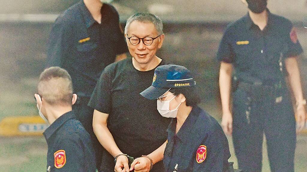 台北地院15日開庭審理京華城案，提訊民眾黨前主席柯文哲。 中時