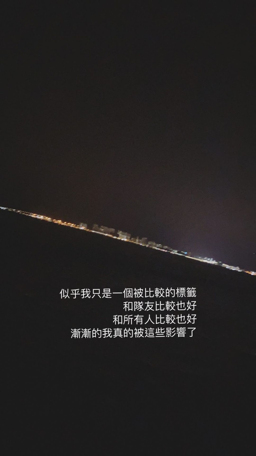 姜濤暈倒前一晚,在網上發文似因被人用來與張學友比較事件而不開心。
