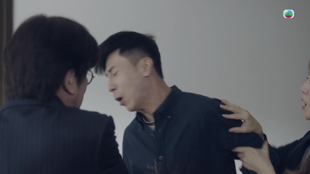 兩父子決裂！