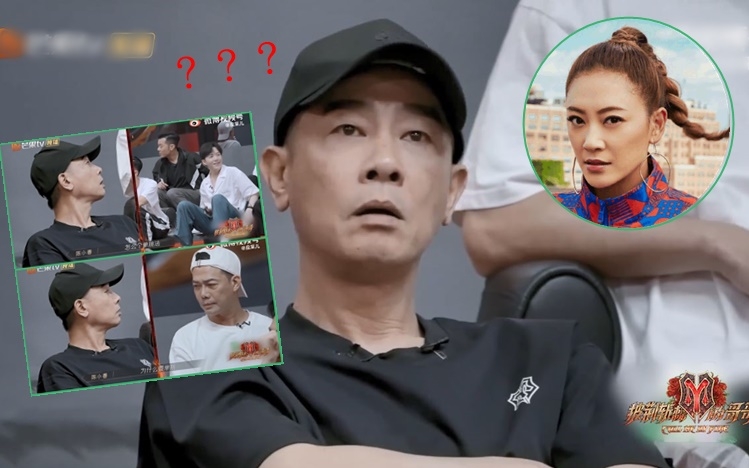 陈小春作为队长不明节目规则，应采儿借此让大家明白她平的难处。