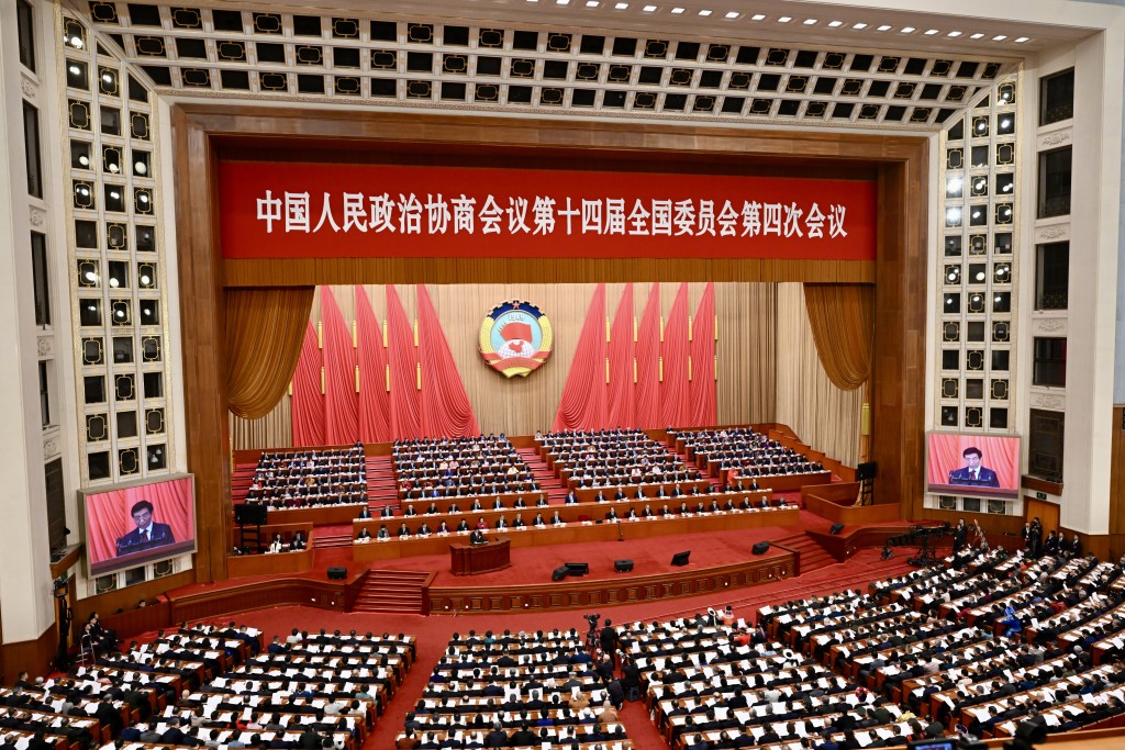 全國政協十四屆四次會議開幕會。劉駿軒攝 全國政協十四屆四次會議開幕會。劉駿軒攝