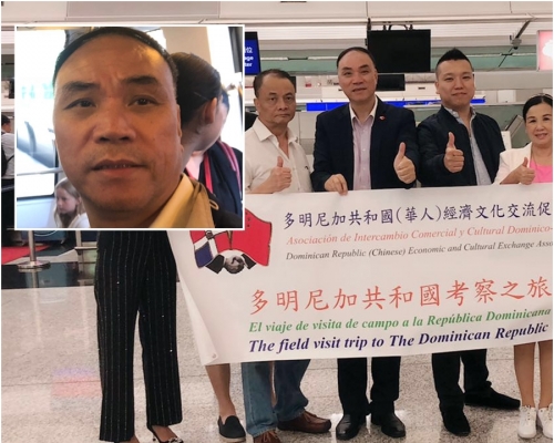 黃桂芬三弟黃桂強(小圖)正身處法國巴黎。黃桂強圖片