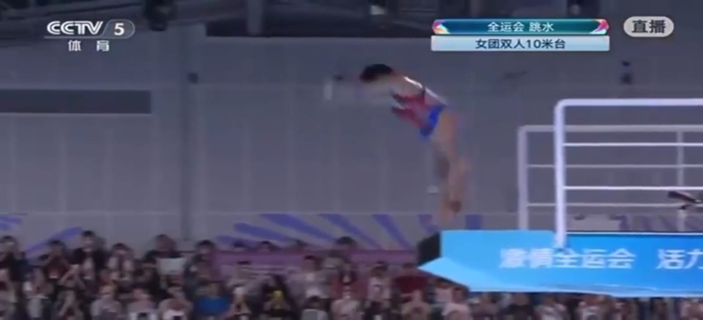 全紅嬋仍然表現出色。直播截圖 全紅嬋仍然表現出色。直播截圖