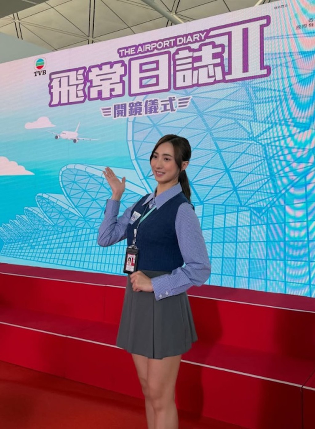 Yumi接着又参演了《飞常日志II》，一边上学一边赶拍剧，十分繁忙。