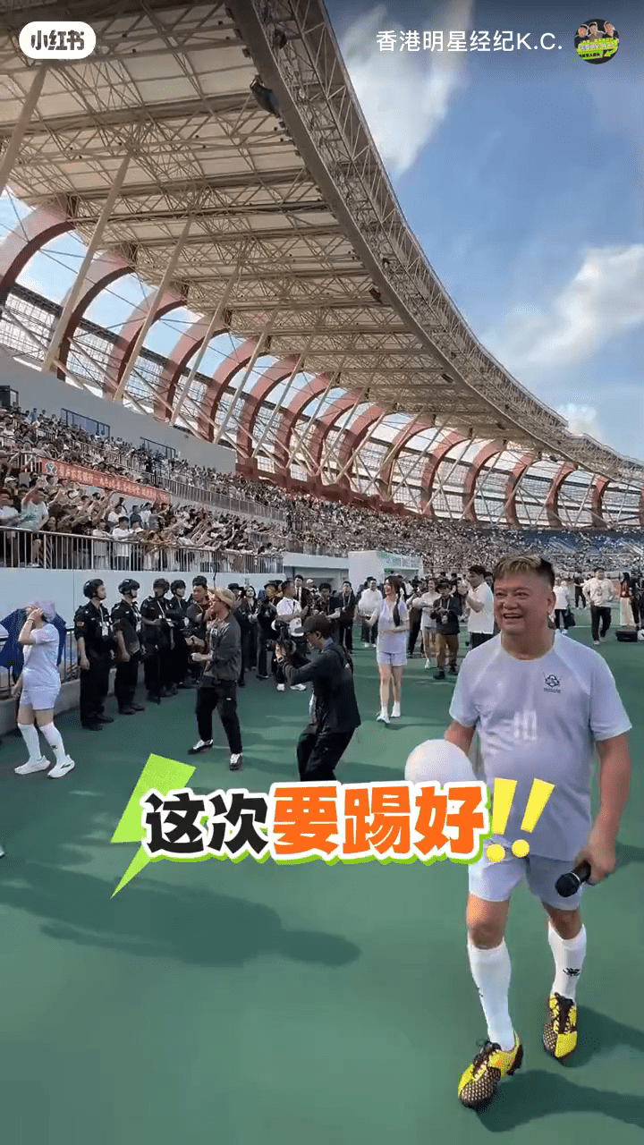 陳百祥信心滿滿。 陳百祥信心滿滿。