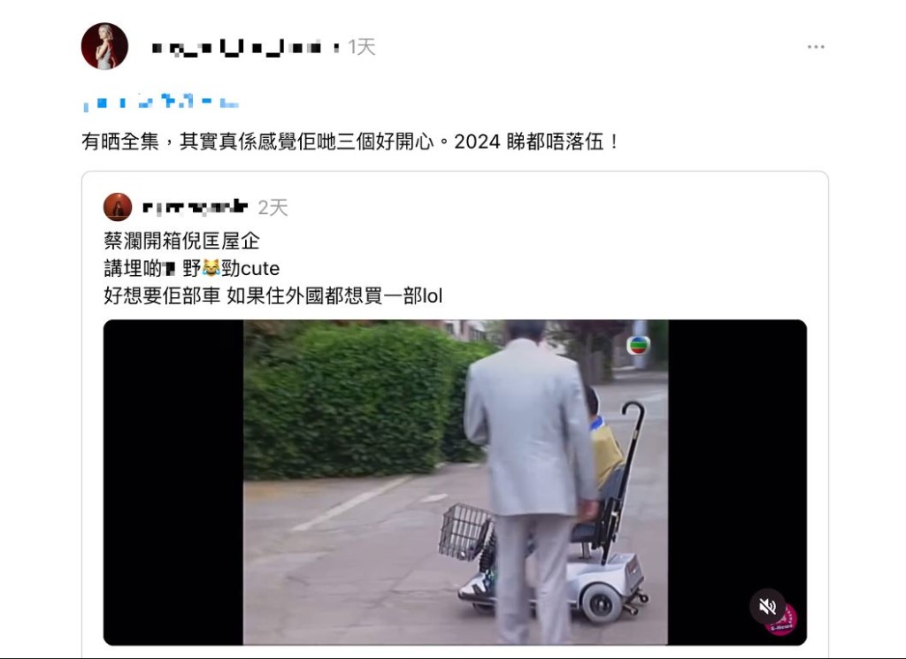 隔著屏幕都感受到朋友间相处的快乐。 