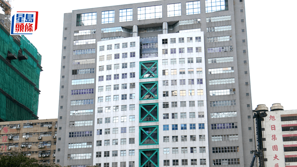 觀塘世達中心中層放售 意向呎價僅2999元