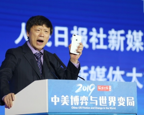 《環球時報》總編胡錫進。 網圖