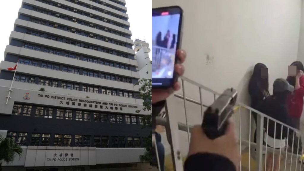 皇后山童黨欺凌｜施襲2男3女均落網 事主疑講人壞話惹禍 警發現涉案玩具槍