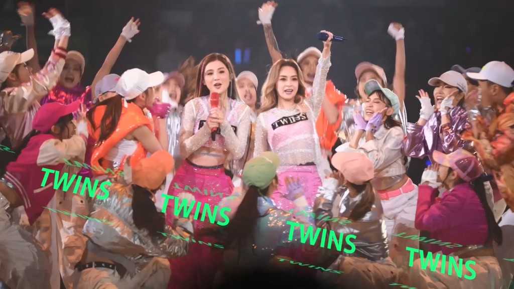 Twins唱經典名歌。