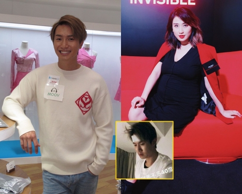Jason老婆個肚已經籮咁大,老公發高燒唔驚傳染,仲要陪去睇醫生。